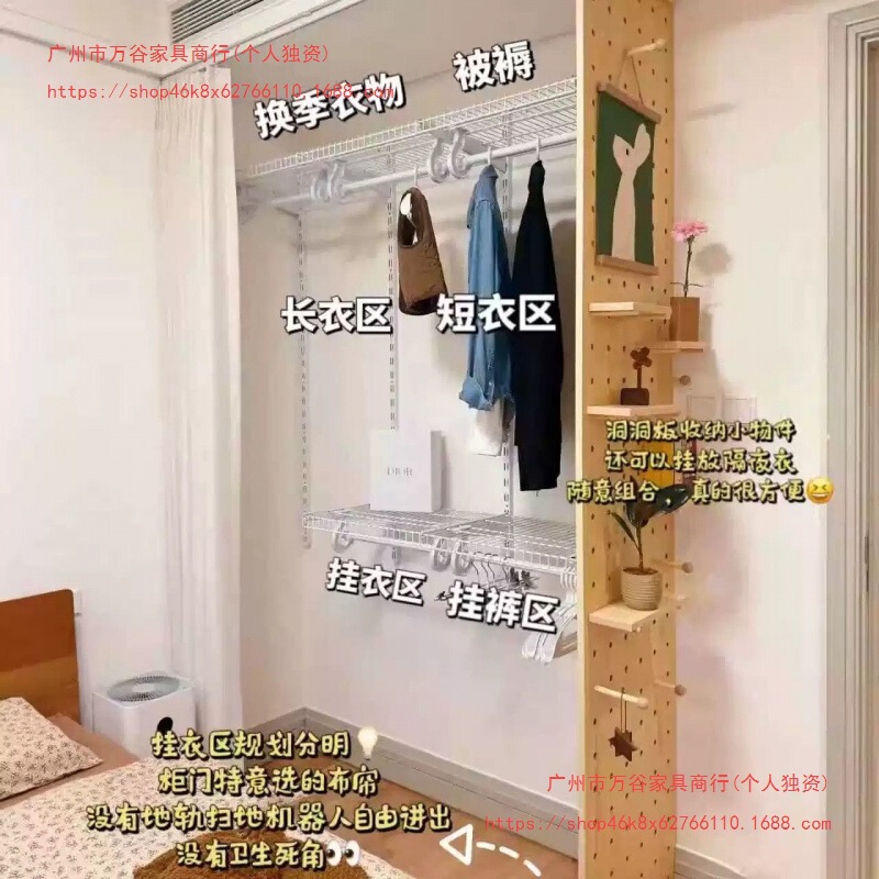 洞洞板衣柜侧板三面卡屏风隔断侧墙客厅入户玄关实木置物架实木厂|undefined