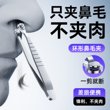 ���P��քӱ�ë�޼����б���ë��ë��������ë����ë��ˮϴ ȥë