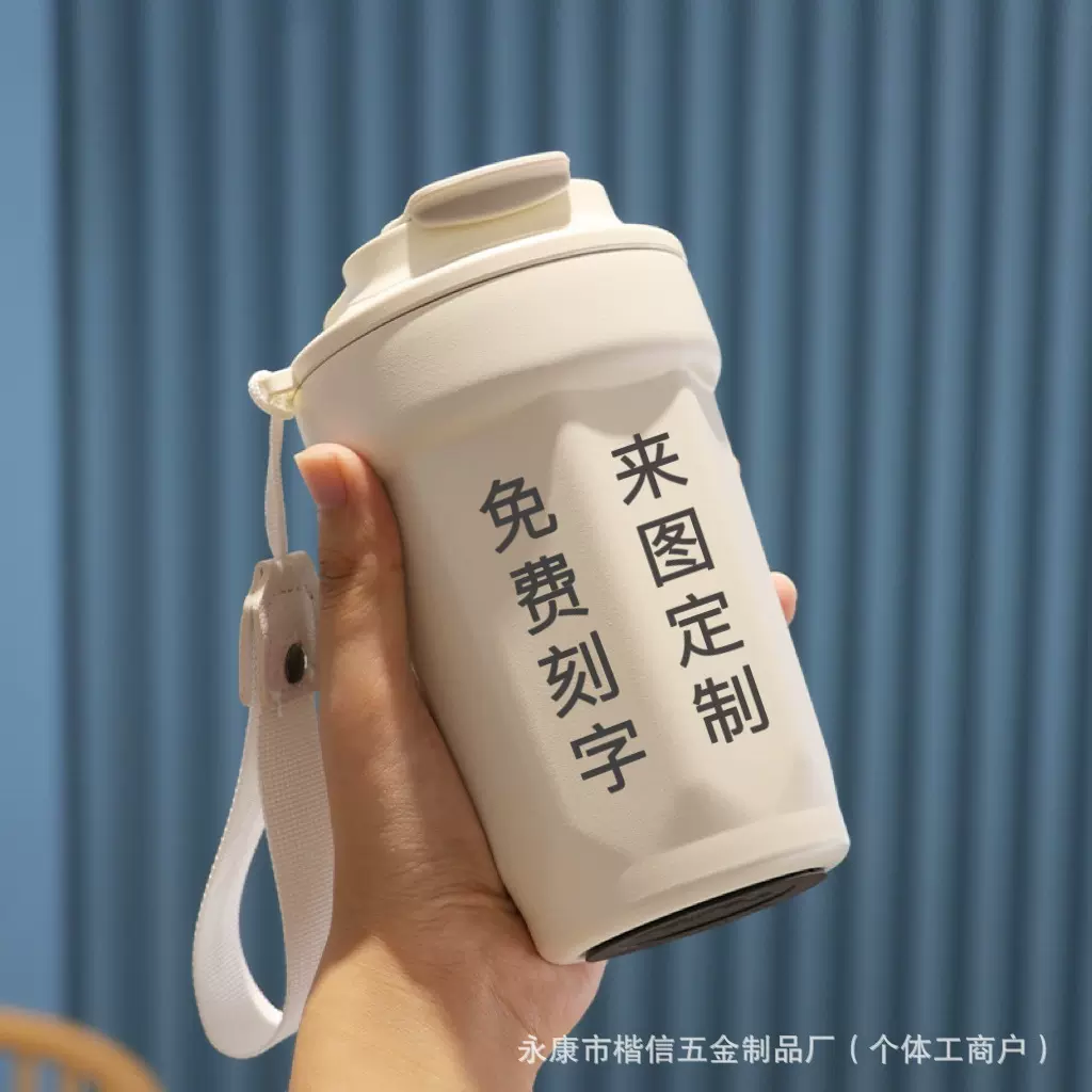 高颜值定制咖啡杯316八角不锈钢保温杯保温保冷简约随行杯男女士