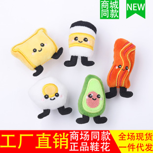 2024�¿羳����ЬЬ��ˮ������ë�q�b�����ƷЬ�ϴ���ë�qС��