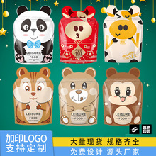 ���Ϳ�ͨʳƷ���b���������ڴ��Թ�ѩ���փ�ͯ��ʳ�ǹ��Է��