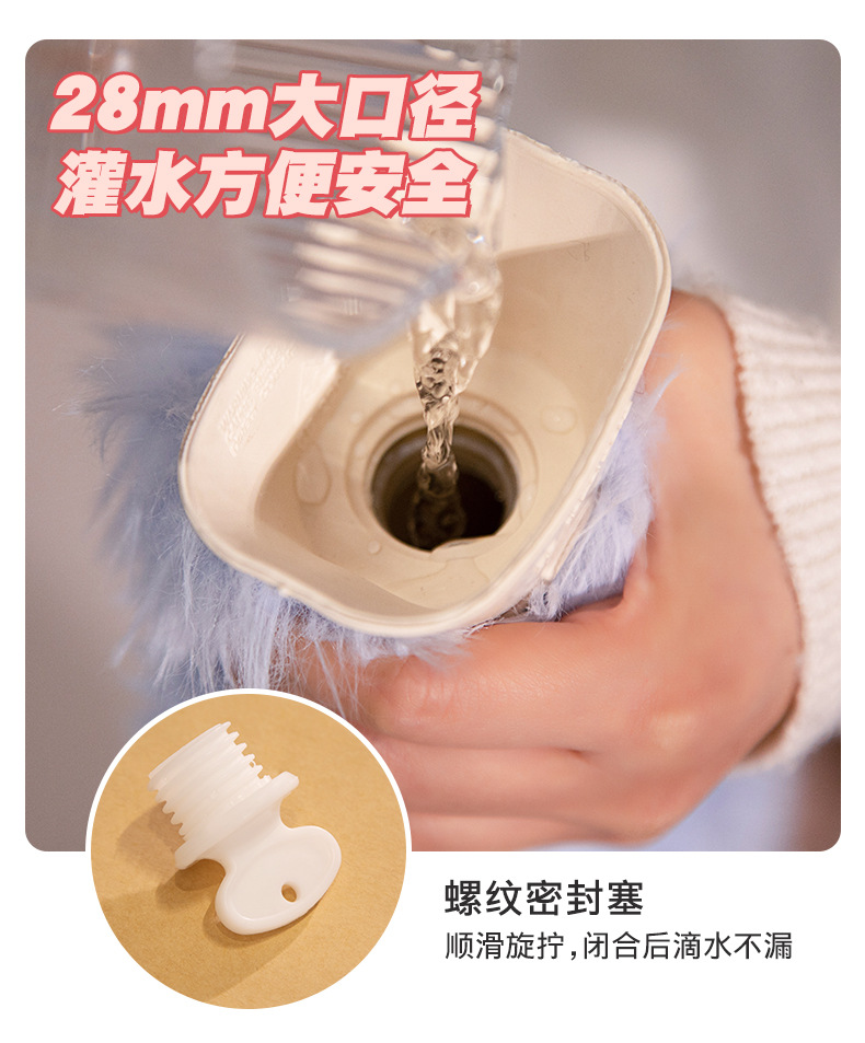 丑萌加长热水袋_05.jpg