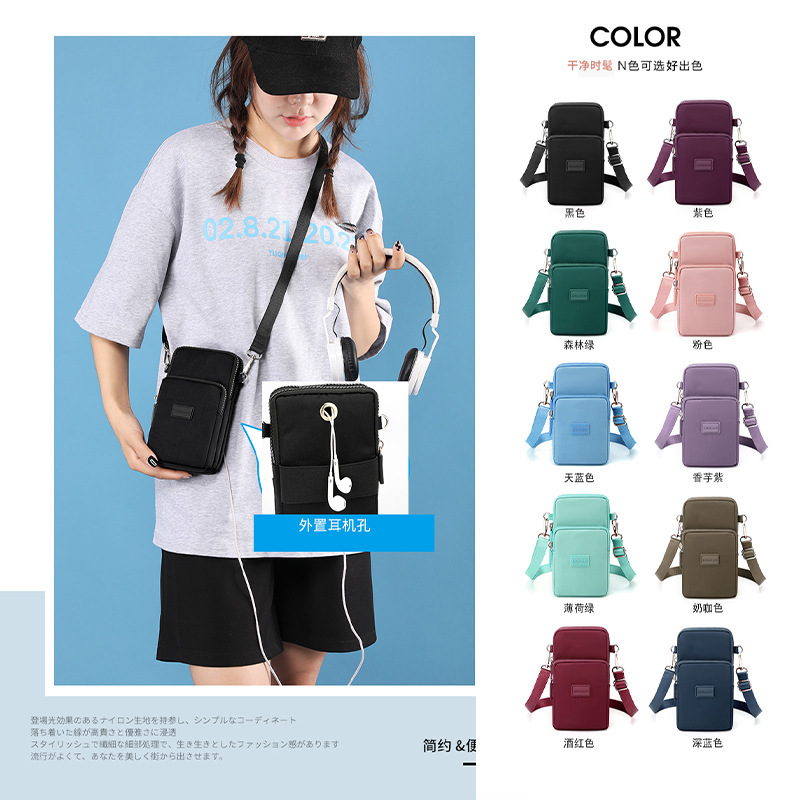 2022 New Fashion Mobile Phone Bag Wrist Coin Purse Vertical Large Screen Mobile Phone Bag Women's Crossbody Mini Bag