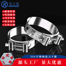 304���P䓏��������Wʽ�����Ӻ�ܹ������ܿ��̶����ӹ܊A