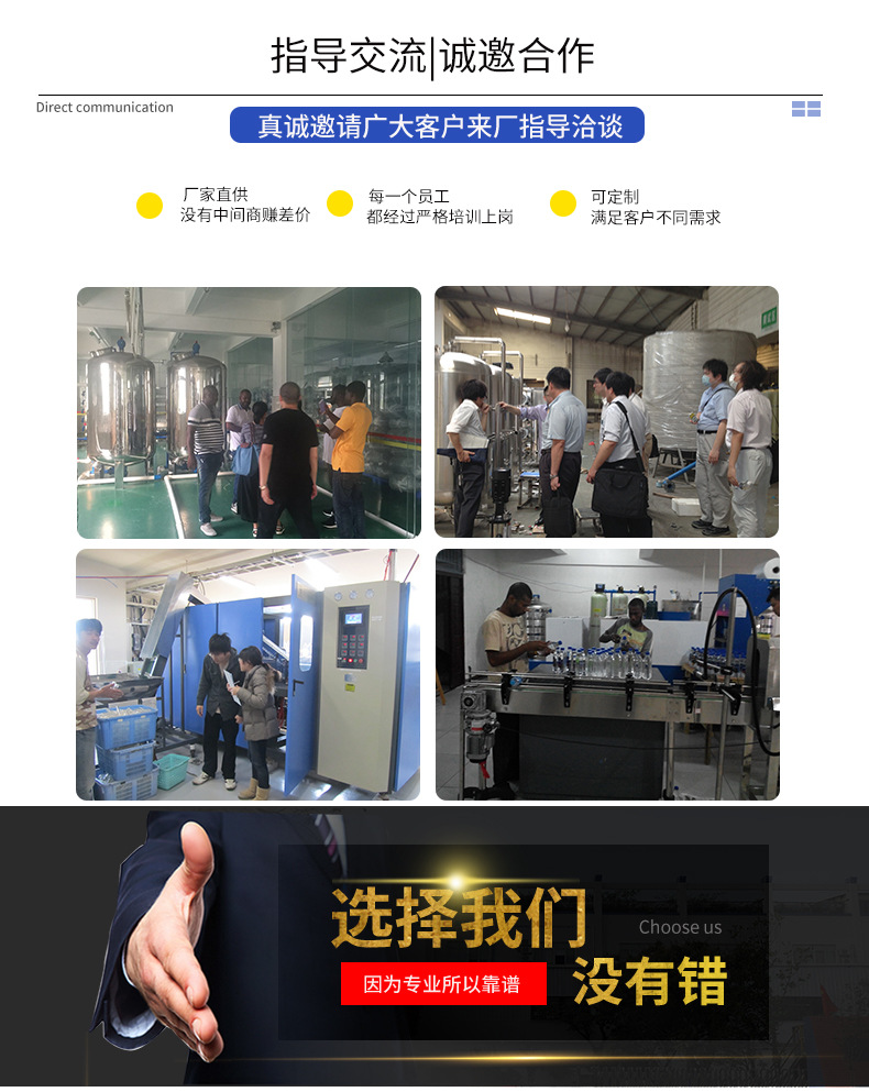 O1CN01Jj9Vag1XioQfxc02m_!!1011022958-0-cib.jpg?__r__=1691460388484