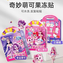 �����ȿɹ����N�������ȿɃ�ͯ��߷���ճ�N������Ů�����o��