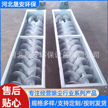 �S�ҹ�������ݔ������ˮ���Sݔ����������ݔ���b������ι�ϙC�ݗU