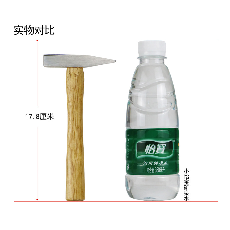 Wholesale Meigao mini electrician hammer, fitter hammer, woodworking hammer, duckbill hammer, 100G small hammer, small hammer with wooden handle