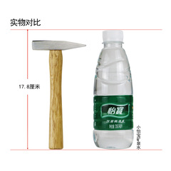 Wholesale Meigao mini electrician hammer, fitter hammer, woodworking hammer, duckbill hammer, 100G small hammer, small hammer with wooden handle