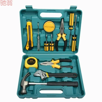L5U8 9 12 13 16-piece set repair toolbox box household combination suit insurance car employment