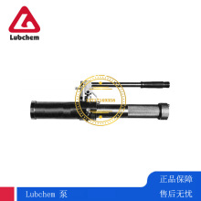 LUBCHEM ͱ,豸 ע֬ Lubchem 1000 Һѹֶ