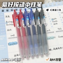 ����GP4881��д���ٸɴ������������Ա�ST��ѧ������ѧ��ˢ��ˮ��