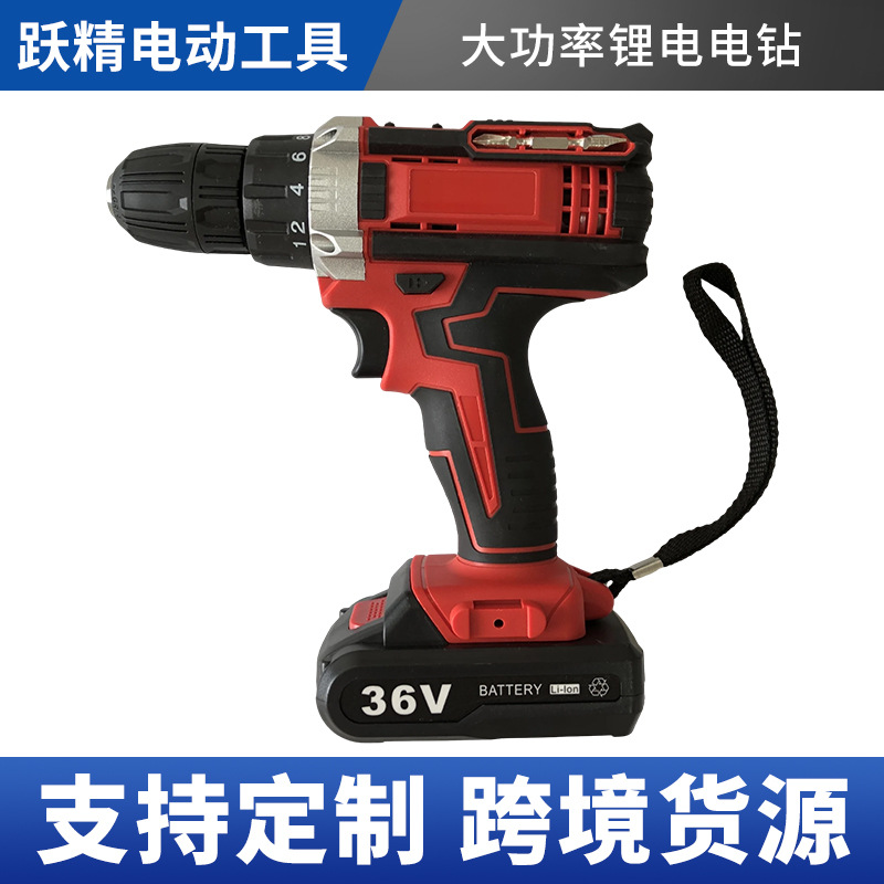 电动工具锂电钻充电钻冲击款家专业级充电式手电钻电动螺丝刀