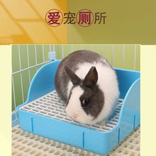 塑料网方形厕所兔子宠物生活用品大号便盆小兔兔雪貂龙猫大小便