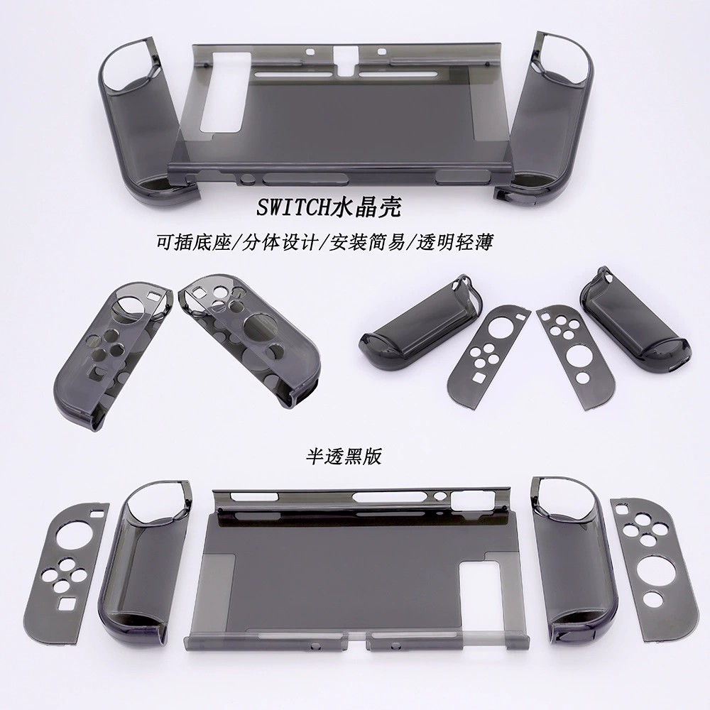 Новый заводской товар NS защитный чехол Nintendo SWITCH разобранный кристаллический корпус защитная прозрачная PC крышка для консоли