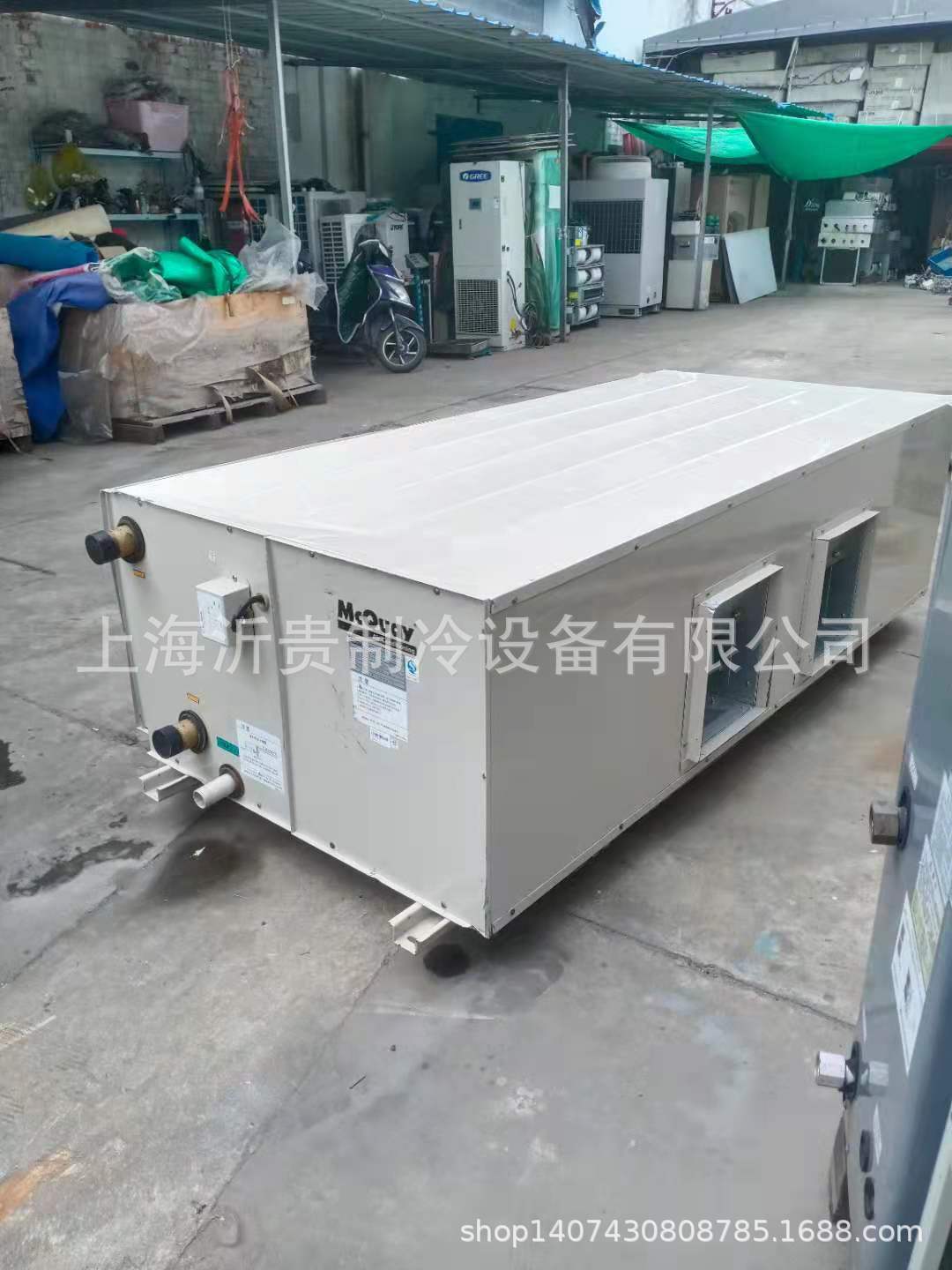 库存麦克维尔空调箱风量3000  10000  16000  25000m3/h