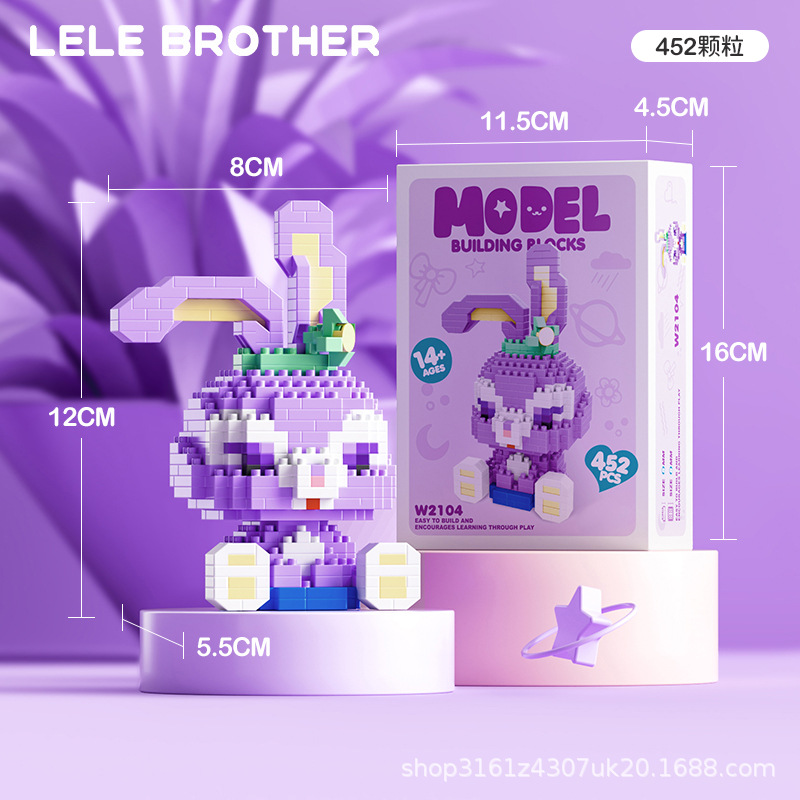 Venta al por mayor transfronteriza Lele Brothers ensamblado partículas pequeñas bloques de construcción de rompecabezas juguetes mini rompecabezas tridimensionales para niños micropartículas