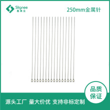 250mm�c�z�C��ᘾ�ȫ����ƽ�� ���P��c�z��^���I������^