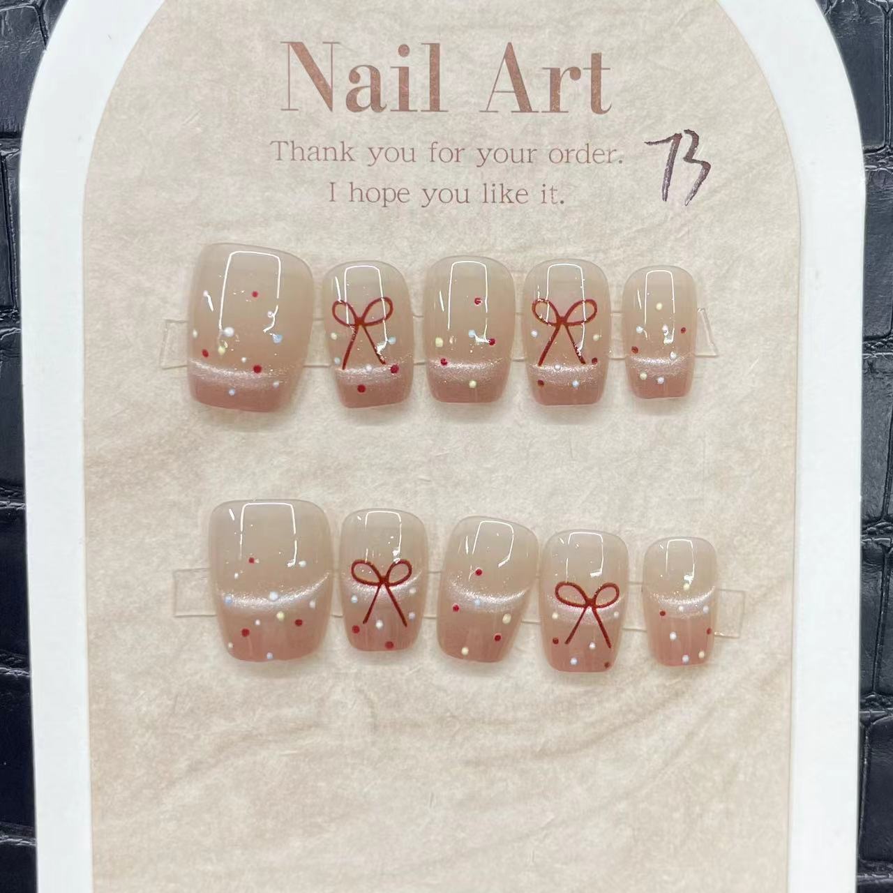 웨이브 포인트 프렌치