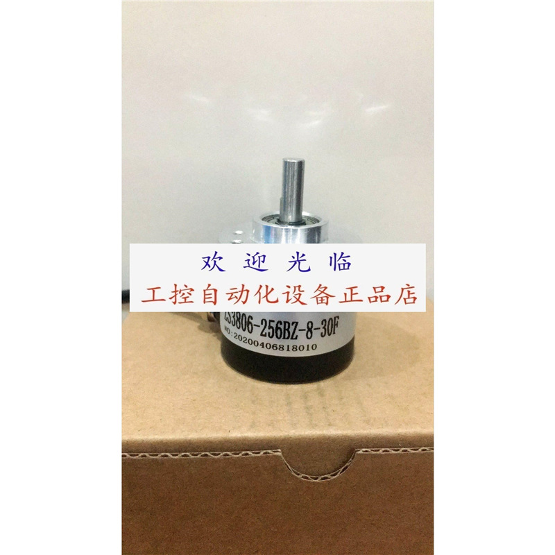 HS50-D8G5-30F-360PR3TY ZS3806-256BZ-8-30F SZN42-1024RF-30T编