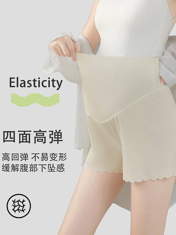 マタニティパンツ、夏用安全パンツ、妊娠中の露出防止、薄手、ハイウエスト、アイスシルク、ゆったりとしたボトムス、大きいサイズ、調節可能|undefined