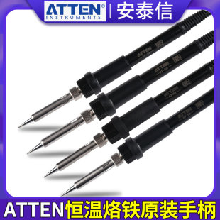 ��̩�Őa�غ�̨AT937��AT938D���F�ֱ�AP-80늺�̨980E AP60/AP65