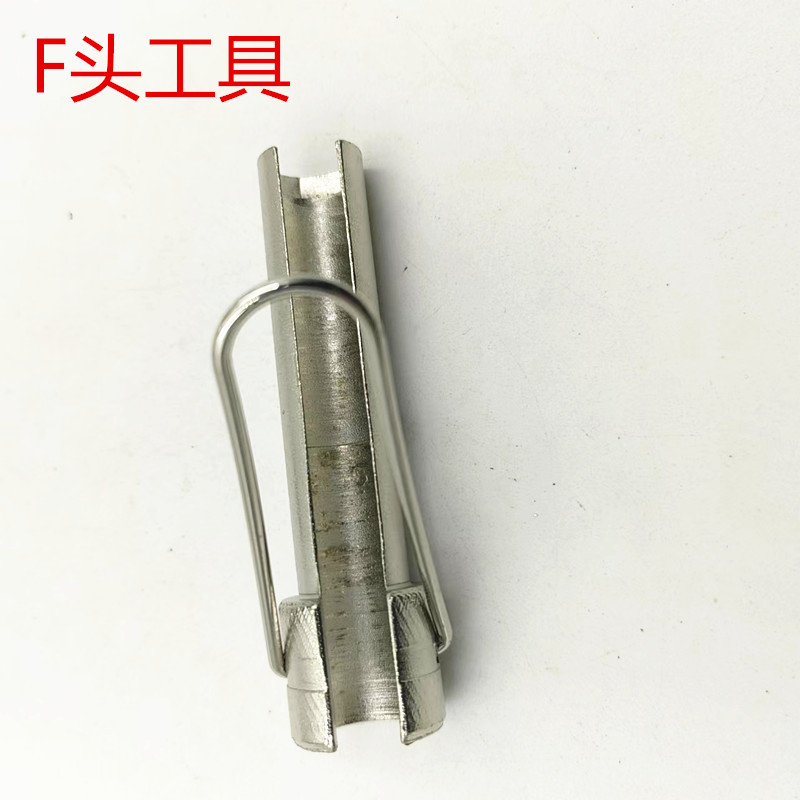 网络数字有线电视做线工具 有线电视线接头 75-5-7F头起拔器 双头