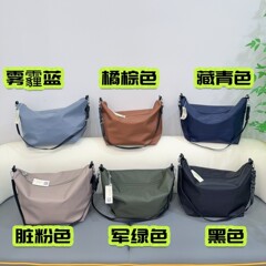 slouchy尼龙斜挎包女休闲单肩包牛皮中号大容量饺子包百搭手提