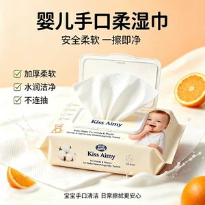 山东立康生物科技有限公司