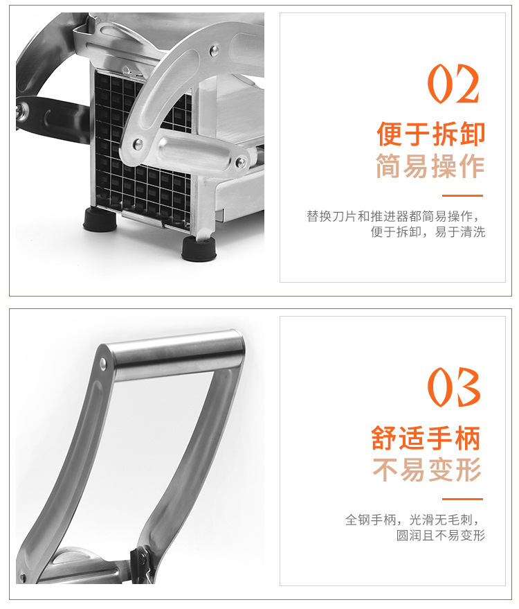 17545730770_1424157631