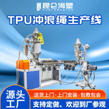 TPU�_���K���z���a�� tpu�������K���a�O�� TPU�_�ˌ��ėl�S��