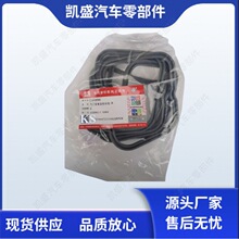 �m��춖|�L����˹4BT3.9���wC3930906���T�����w�|�ܷ�|���