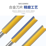 Вудвуд вытянул прямой нож 8 -миллиметровый деревообработок с ножом.