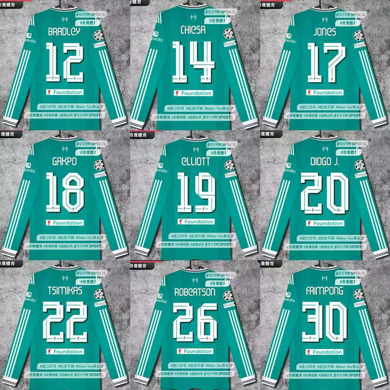 2526 Длинный рукав футбольный джерси Салах Вирц Ван Дайк Сабос Лони Исаак МакЭлис Джерси