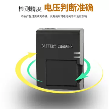 Applicable to 1100D 1200D 1300D 1500D 3000D 4000D charger LC-E10C