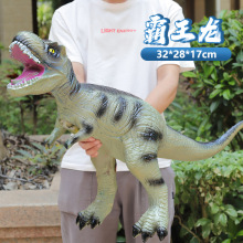 搪胶三角龙翼龙恐龙模型玩具发声儿童男孩霸王龙批发恐龙声+灯