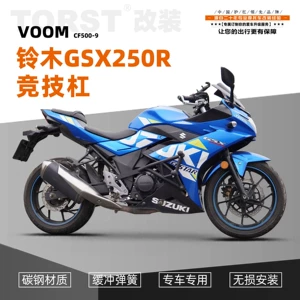Haojue Suzuki GSX250R üçün yaylı başlıq bamperi, gücləndirici, yıxılma əleyhinə çubuq, motosiklet aksesuarları