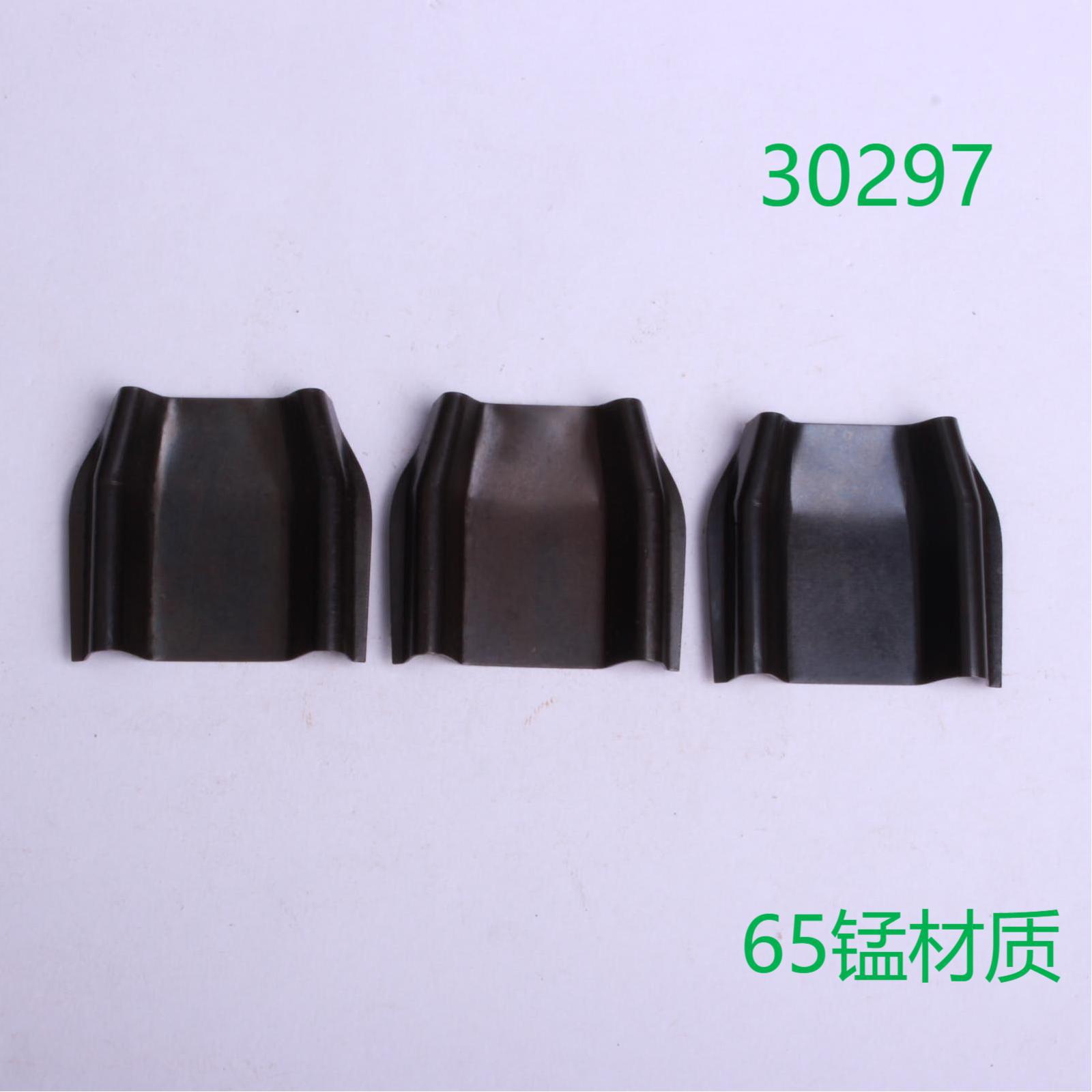 浙江厂家供应销售30297型号磁瓦固定夹  65锰材质  厂家惠销