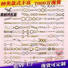 ����朗l�ɻ��Ь�������b���b�朗l����h�۶๦�����