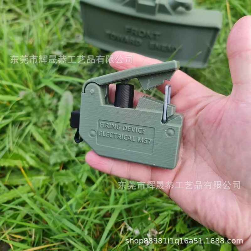 跨境新款Claymore Mine Tow Hitch Cover假克莱莫地雷3D打印摆件|undefined