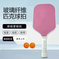 Стекловолокно Пик ракетка pickleball Пик Пик Пляжный мяч Пик Пик Пикер Пикер Углерод Трансграничные горячие продажи
