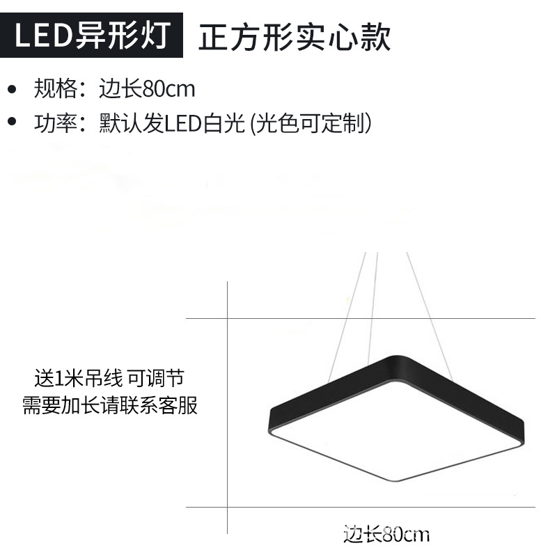 LED hexagonal lámpara de forma especial oficina billar atmósfera creativa tienda comercial supermercado gimnasio lámpara