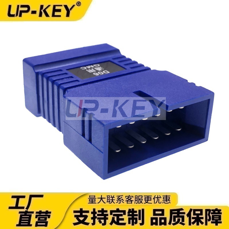 OBD母转12P汽车诊断数据转接头J1962转换插头连接器串口RS232接头