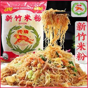 ̨���M�ڻ��������׷���ʳ�׾����۽z���׷ۜ��۽z250��*30��