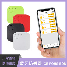 Sҹ {G ֙C耳׌p Smart tracker