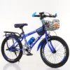 Full Blue/Single Speed [Gift Pack+Basket+Back seat]