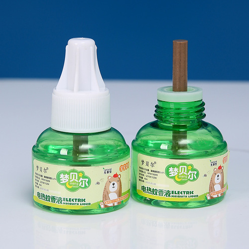 Electric mosquito repellent liquid household plug-in anti-mosquito repellent liquid water odorless infant mosquito coil set for pregnant women