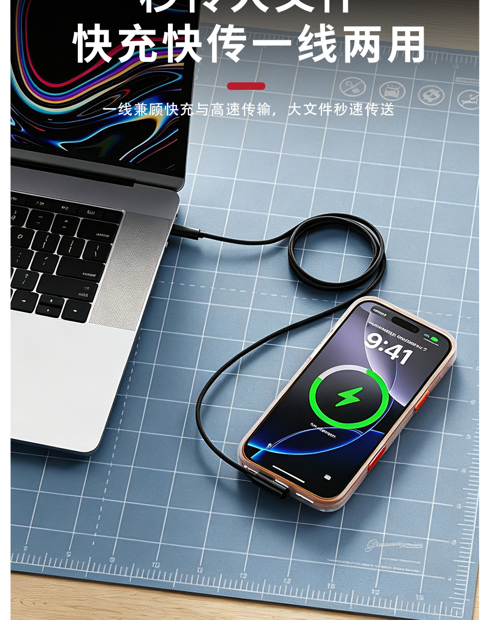 Suitable for Senna Grevia, this is a dedicated car fast-charging cable with a bent connector, a Type-C data cable, and a charging cable compatible with both Apple and Android devices