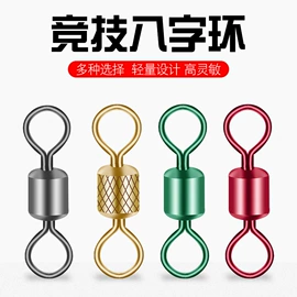 钓鱼包;其他垂钓用品;垂钓椅