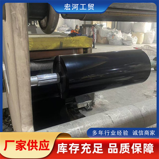 Shandong Manufacturer Specializes in the Production of Cold-Resistant Matte Black Glossy Black Pet Roll Material, Color Specifications Can Be Customized